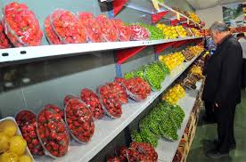 مرکز فروش بسته بندی یکبار مصرف میوه